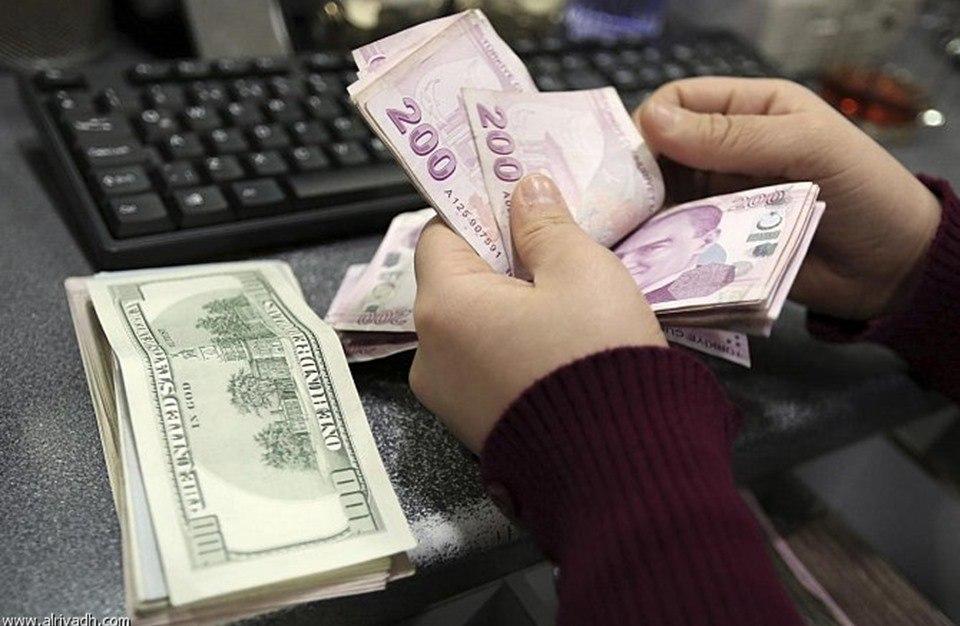 سعر الريال مقابل الليرة التركية ifc market