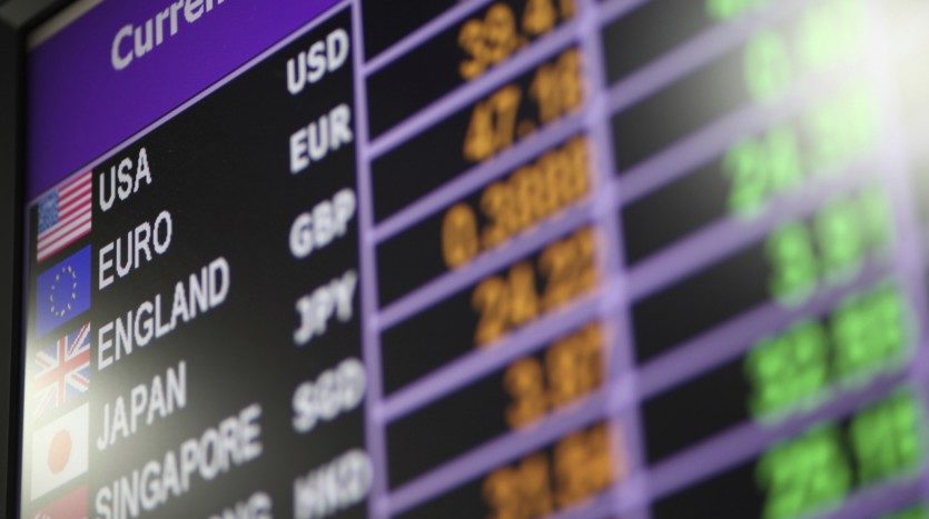 سعر صرف الليرة التركية مقابل الدولار الأمريكي والعملات الأخرى