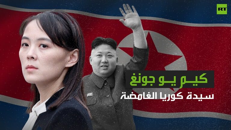 السر لدى سيدة كوريا الغامضة (فيديو)