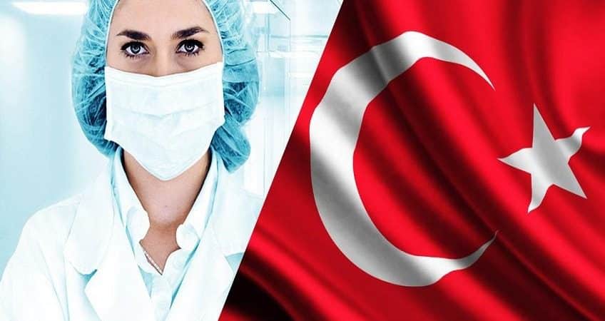 السياحة العلاجية في تركيا تستقطب 125 ألف زائر خلال الربع الأول