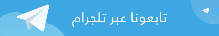 تركيا اليوم خمسة كويكبات في طريقها إلى الأرض خلال 3 أيام فقط! خمسة كويكبات في طريقها إلى الأرض خلال 3 أيام فقط!