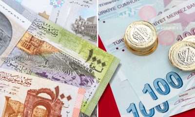 الليرة السورية تتراجع.. سعر صرف الليرة السورية اليوم