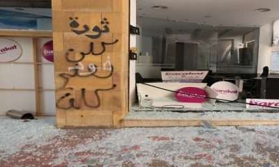 ممثل لبناني شهير يأكل من حاوية القمامة (فيديو)