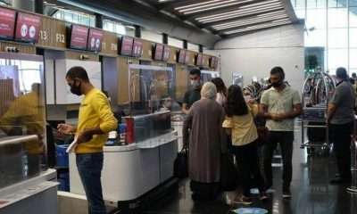 تعميم من الداخلية التركية بشأن دخول وخروج الأتراك والأجانب