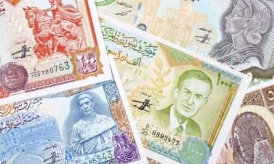 لـ “الليرة” قصة تتعلّق بطروادة وحصانها الشهير.. ماذا تعني أسماء العملات؟