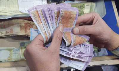 تحسن ملحوظ في سعر صرف الليرة السورية مقابل الدولار