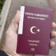 دائرة الهجرة التركية تتبع طريقة جديدة في الإبلاغ عن مراحل الجنسية