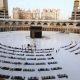 بيان هام من رئاسة الشؤون الدينية التركية حول الحج هذا العام