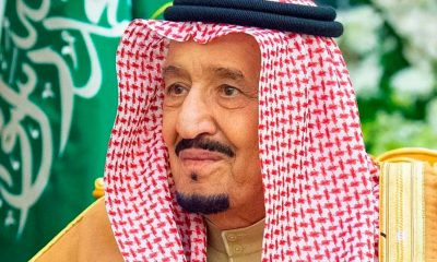 الديوان الملكي يكشف الحالة الصحية للملك سلمان