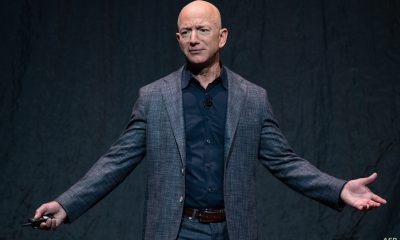 ثروة بيزوس تزيد 13 مليار دولار في يوم واحد