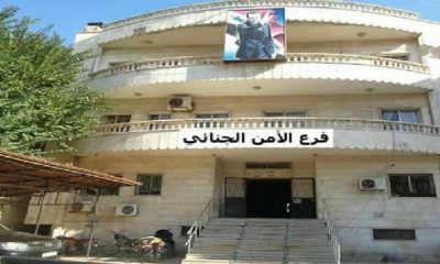 سوريا.. 217 جريمة في اللاذقية