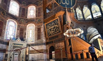 خبر حزين من مسجد آيا صوفيا