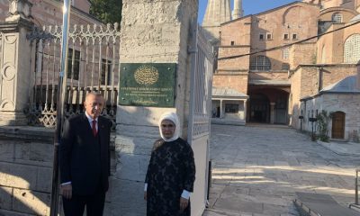 أردوغان يتفقد آيا صوفيا قبيل افتتاحه للعبادة أمام المصلين غدا الجمعة (صور)