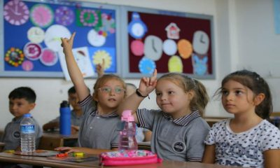 تعرف على طريقة التسجيل في المدارس التركية