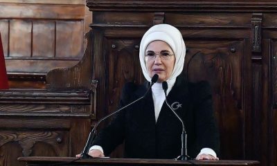 عقيلة أردوغان تدعو العالم للاتحاد ضد كافة أشكال الكراهية