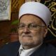 خطيب الأقصى يهنئ أرباش بإعادة افتتاح مسجد آيا صوفيا