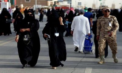 معركة تحرش جنسي بين فتيان وصبايا في السعودية (فيديو)