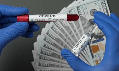 كم سيكون سعر لقاح كورونا؟