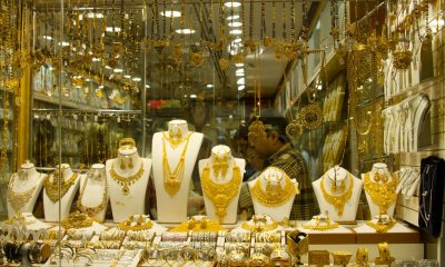 سعر الذهب اليوم الثلاثاء في تركيا (بالليرة التركي)