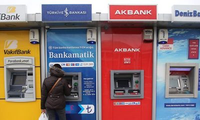 بنوك تركية تقدم تسهيلات جديدة للاجئين السوريين