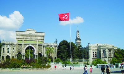 التعليم العالي التركي يحدد موعد افتتاح الجامعات