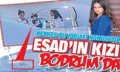 وسائل إعلام تتحدث عن زيارة لابنة بشار أسد إلى تركيا (صور)