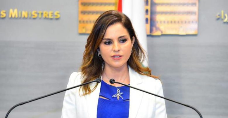 تركيا اليوم استقالة وزيرة لبنانية.. وقتيل من الأمن في "يوم الحساب" استقالة وزيرة لبنانية.. وقتيل من الأمن في "يوم الحساب"