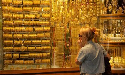 سعر الليرة الذهب مقابل الليرة التركية في تركيا اليوم