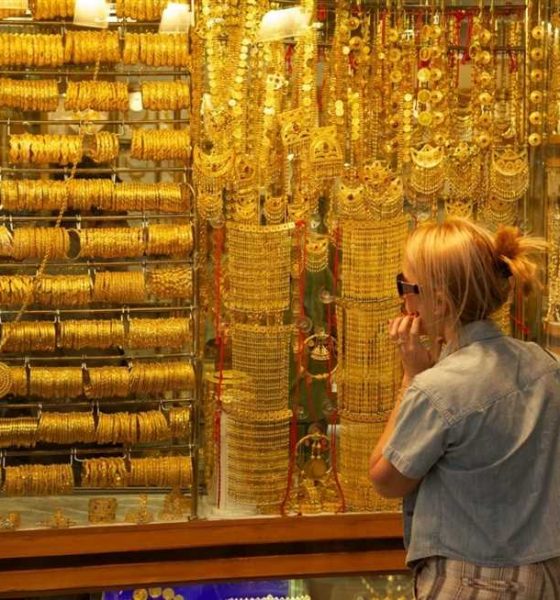 أسعار الذهب إلى أين؟ 3 خبراء يجيبون