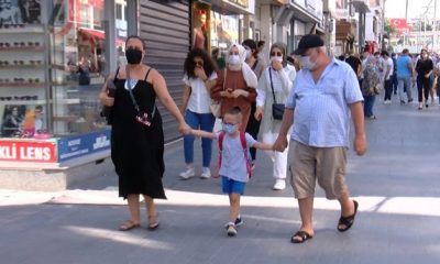 الداخلية التركية تصدر تعميما إضافيا لتدابير الحد من كورونا