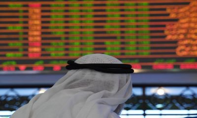وثيقة تكشف حجم ديون حكومة دبي