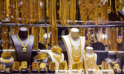 ينخفض عالميًا.. سعر الذهب اليوم في تركيا