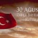 30 اوت في تركيا