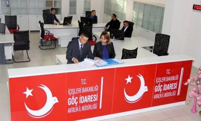 رابط حجز موعد تحديث بيانات 2024 randevu.goc.gov.tr للسوريين في تركيا والشروط والأوراق المطلوبة