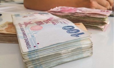 سعر الدولار مقابل الليرة التركية ifc market