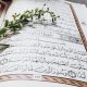 سماع سورة الكهف هل يُغني عن قراءتها يوم الجمعة؟