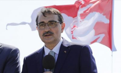 تركيا.. الكشف عن موعد بدء استخراج الغاز الطبيعي المكتشف