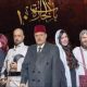 وفاة أحد نجوم مسلسل باب الحارة بعد إصابته بفيروس كورونا