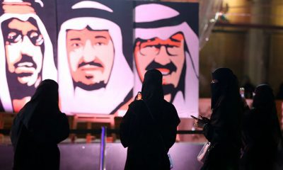 فتاة سعودية تتحدى الرجال في مهرجان... فيديو