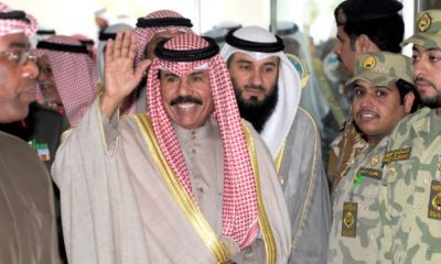 الكشف عن الأمير الجديد للكويت.. تعرف على الشيخ نواف “الأب الروحي للأمن”