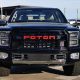 الصين تخطط لإطلاق سيارة تنافس F-150 الجبارة من فورد (صور)