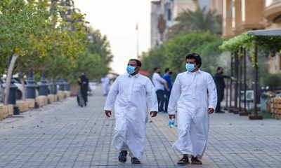 السعودية تعلق جميع الأنشطة والفعاليات الترفيهية لمدة 10 أيام قابلة للتمديد