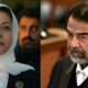 رغد صدام حسين تخاطب السعوديين