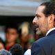 الحريري: ستعضون أصابعكم ندما