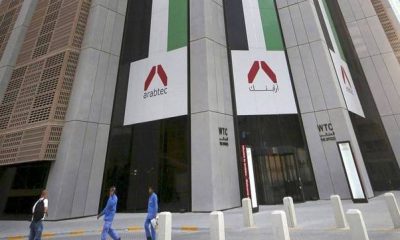 تملكُ مشاريع في الإمارات ومصر.. أبرز شركة للمقاولات في الإمارات تعلن إفلاسها بعد انهيار أسهمها