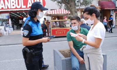 تعميم للداخلية التركية: حملة تفتيش جديدة في أنحاء البلاد