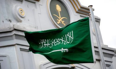صحيفة: السعودية تمنع رسميا دخول المنتجات التركية لأراضيها