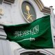 صحيفة: السعودية تمنع رسميا دخول المنتجات التركية لأراضيها