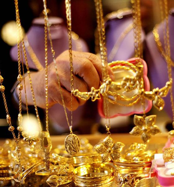 سعر الذهب في تركيا عيار 24 بالدولار ، سعر ليرة الذهب في تركيا عيار ٢٢ اليوم ، سعر الذهب في تركيا مقابل الدولار