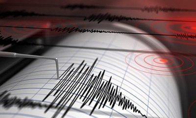 عاجل: تفاصيل جديدة.. حول زلزال إسطنبول